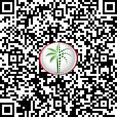 Scan to verify this SMS marketing permit